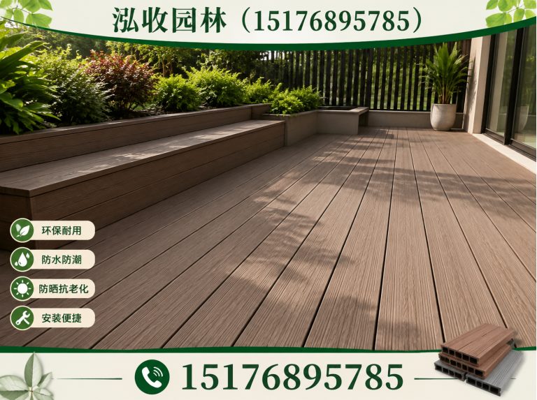 鸡西木屋展示图